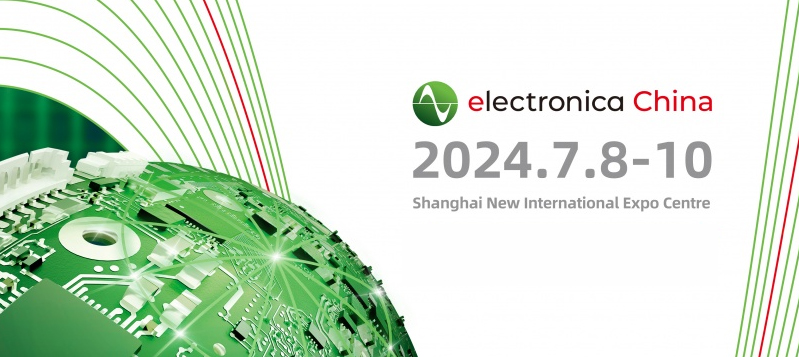 electronica, Shanghai, China